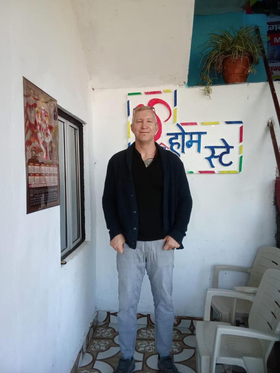 Shree Home Stay Dwarahat Екстер'єр фото